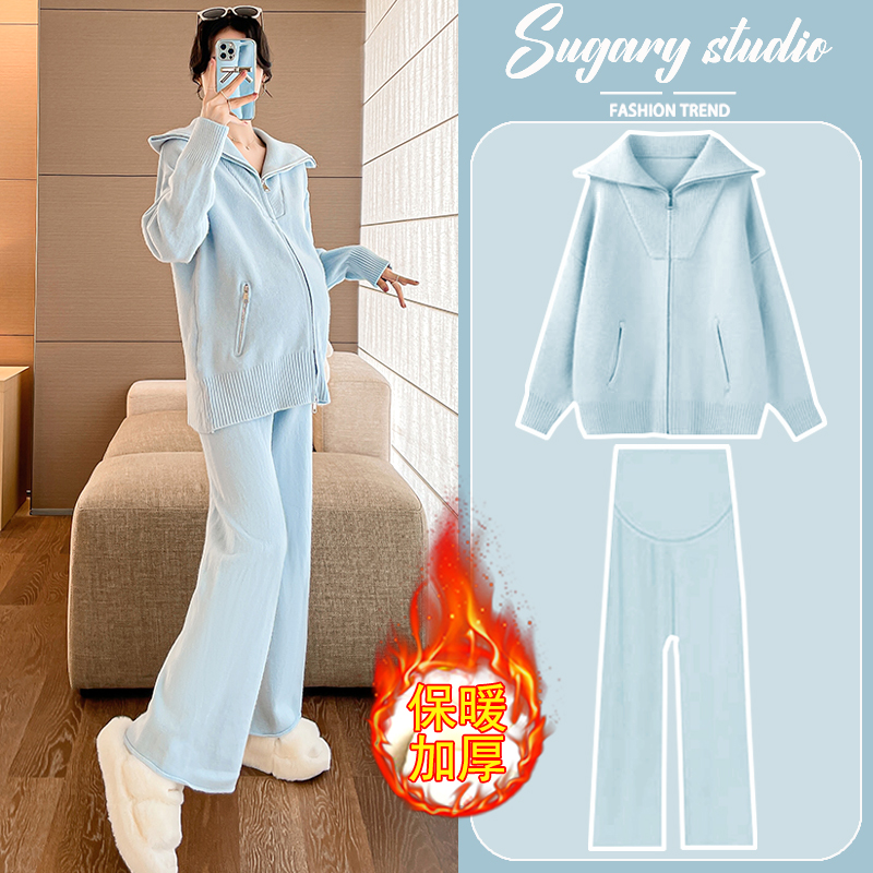 孕妇秋冬装套装2024新款毛衣女小个子保暖休闲时尚洋气时髦两件套