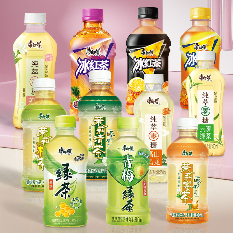 【饮料自选6瓶】整箱饮料批发康师傅冰红茶饮料全家福饮品pp300ml