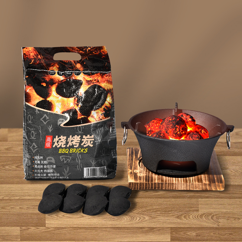 【原始人球形碳*】家用速燃果木炭室内商用燃料原木头钢碳竹炭块烤