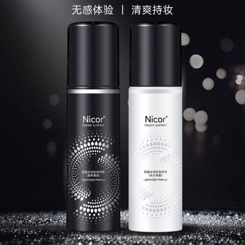 Nicor定妆喷雾轻盈水润持久不脱妆喷雾推荐学生平价定妆水喷雾