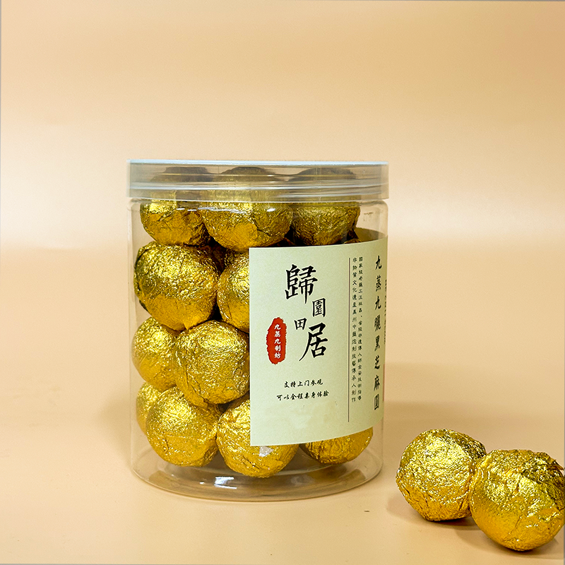 艾灸慈悲甄选芝麻圆