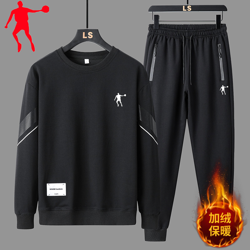乔丹青年男士休闲套装男款秋冬季新款圆领卫衣加绒保暖时尚运动服