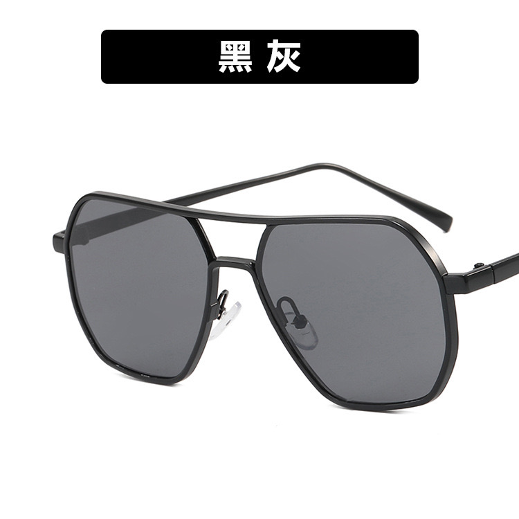 男士双梁太阳镜2024新款墨镜司机驾驶防紫外线潮流太阳眼镜