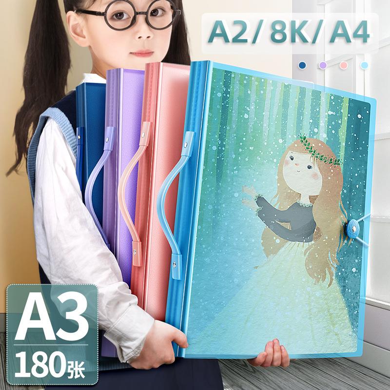 a3画册手提儿童美术作品集收纳画夹海报收纳册手提画纸保存文件夹