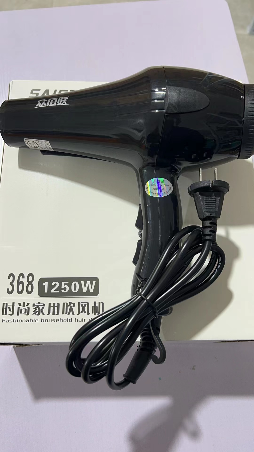 吹风机家用学生护发大功率大力冷热电吹风103