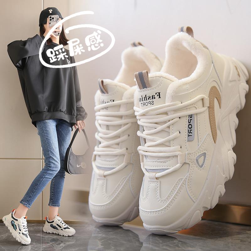 李宁国潮旗舰加绒老爹鞋女小码33秋冬34皮面超软底减震保暖真皮运
