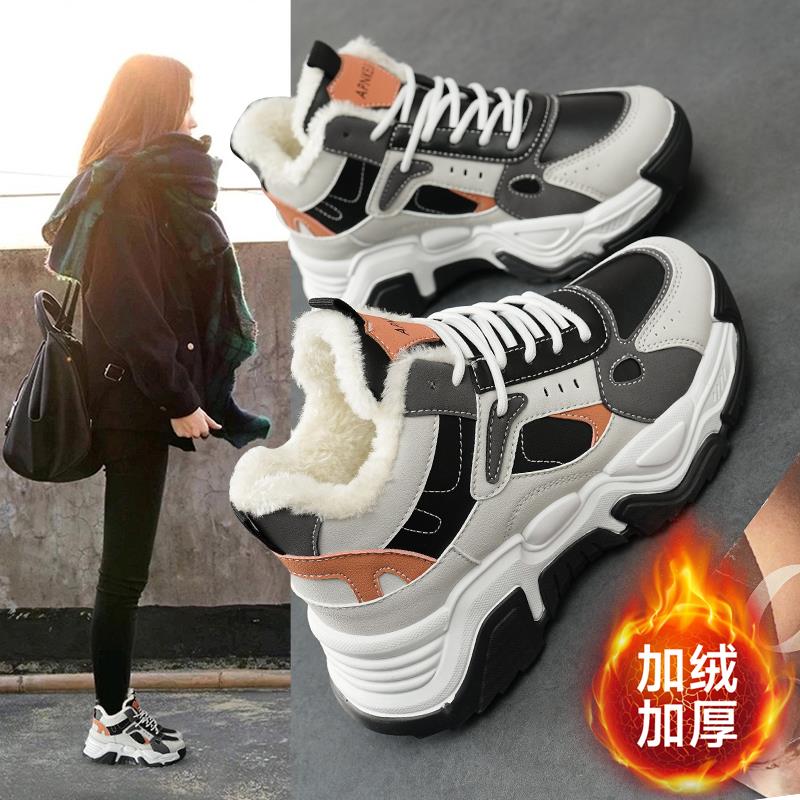 李宁国潮断码小码34加绒老爹鞋女2023新款冬季高帮保暖棉鞋休闲运