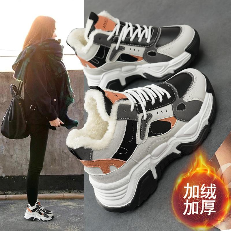 李宁国潮女鞋小码34加绒运动老爹鞋2023新款冬季真皮高帮保暖棉鞋