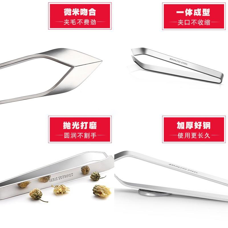 不锈钢猪毛夹子拔毛器去鸡毛鸭毛家用拔毛钳拨粉蒸肉猪皮除毛器