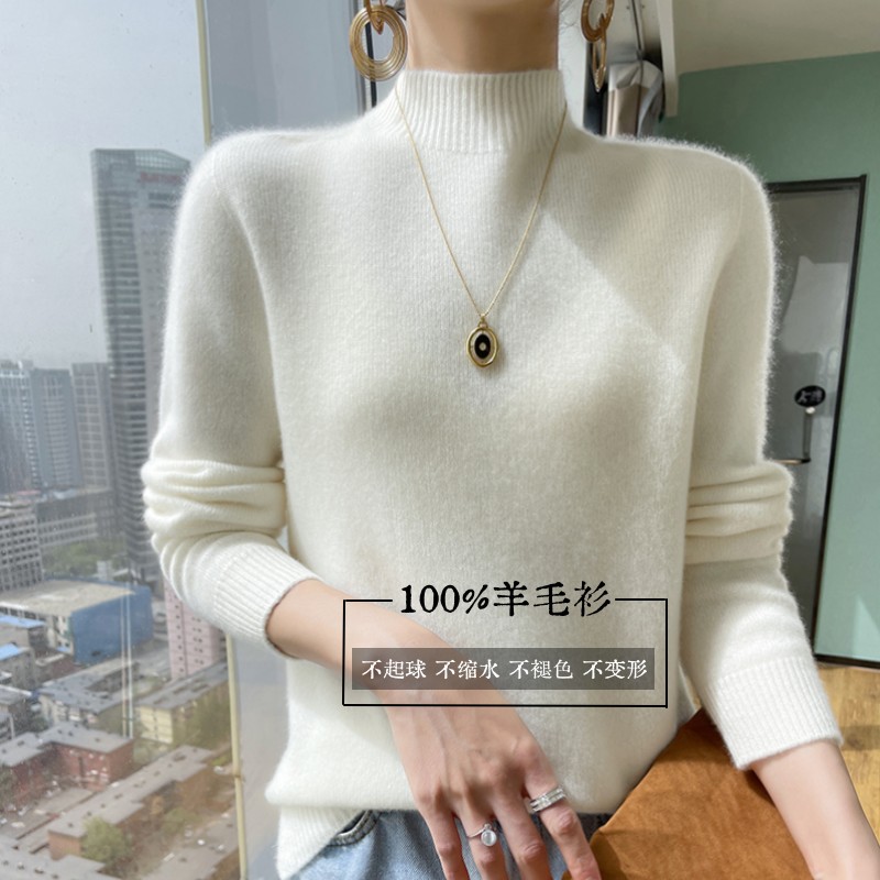 【100羊毛衫】门店再售399！设计感100%羊毛衫！