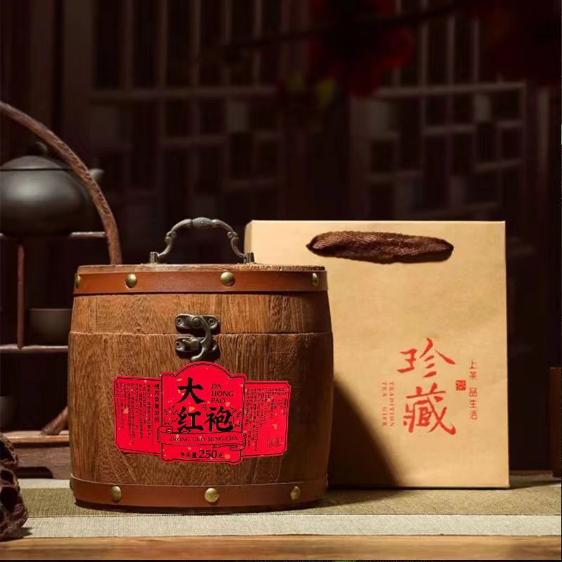 H干仓木桶 福建岩茶大红袍  250g