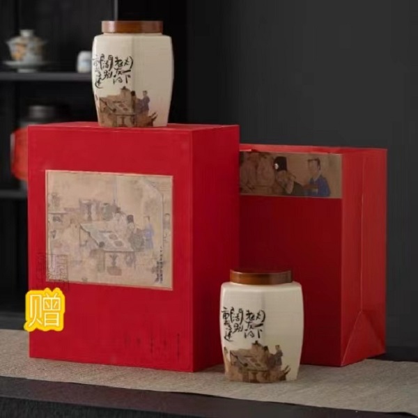 H重逢双陶瓷正山小种 250g