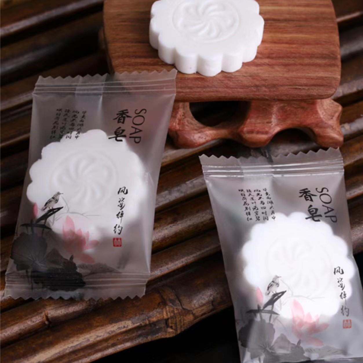随时挟带很方便的香皂