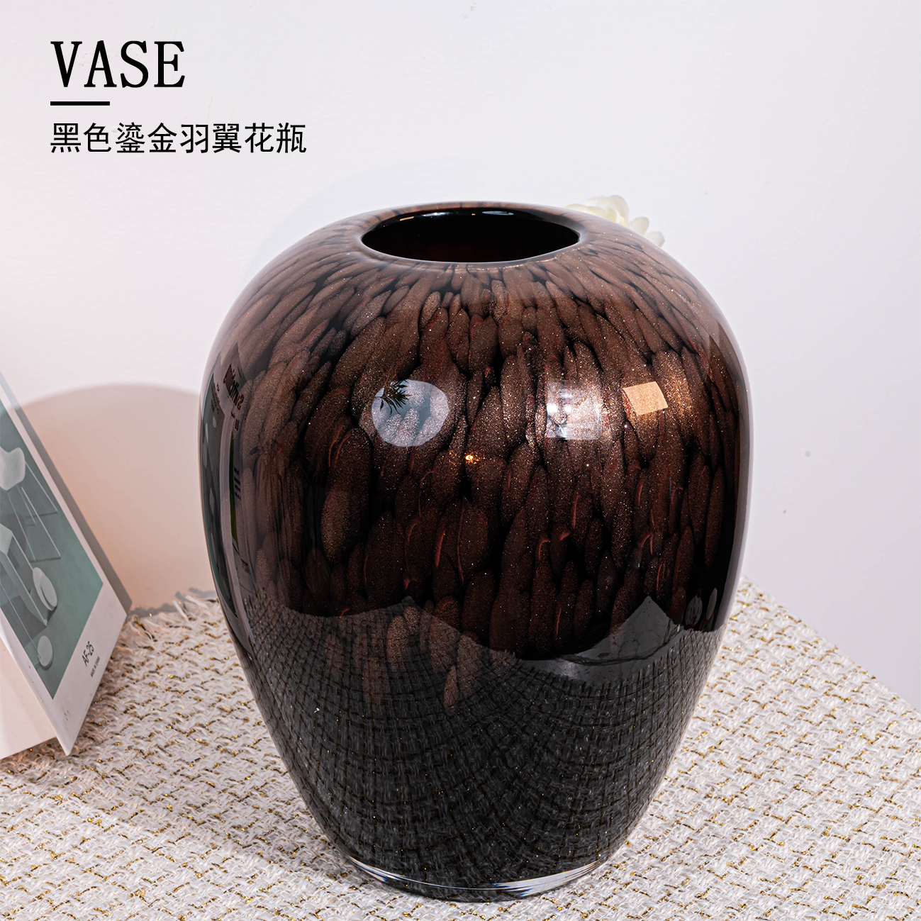 [色彩]欧式轻奢时尚黑色鎏金小号琉璃花瓶简约花卉装饰花器F965