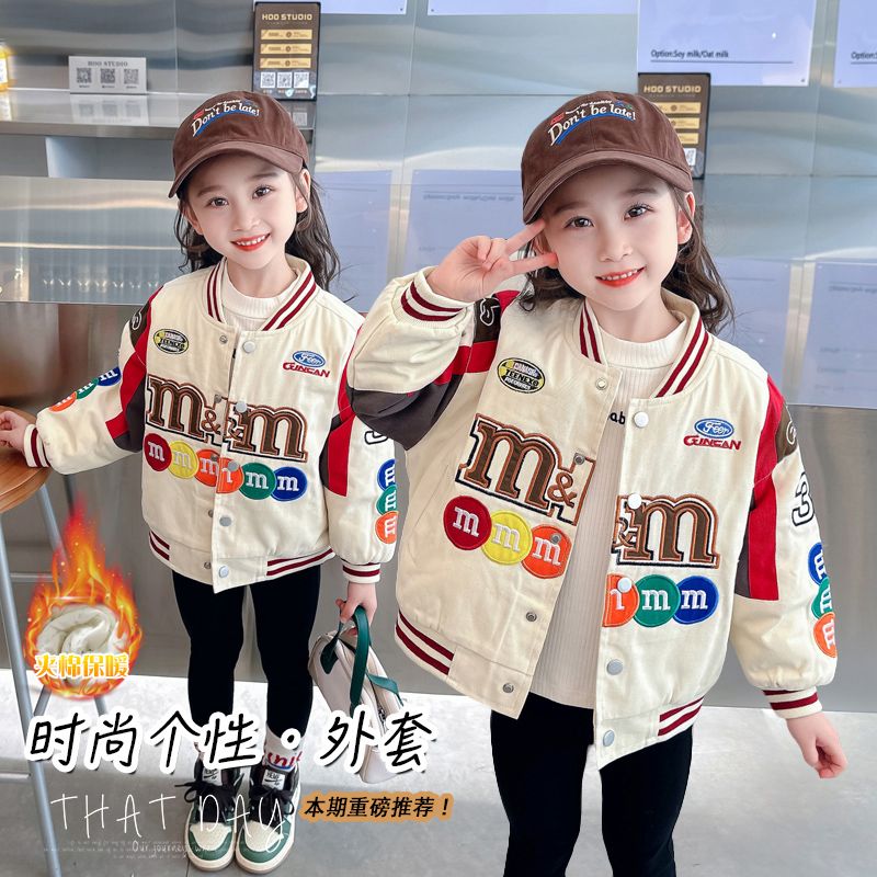 小女孩外套秋冬季2023新款夹棉洋气机车服幼儿上衣夹克刺绣棒球服