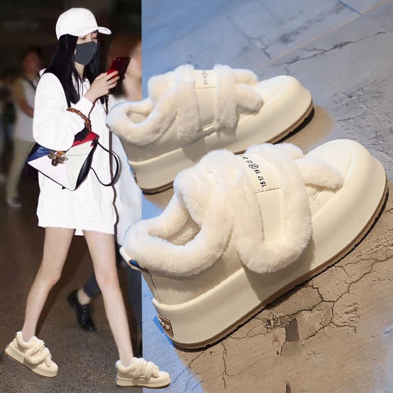 回力猕猴厚底加绒松糕板鞋女2023冬季新款时尚魔术贴休闲外穿毛毛
