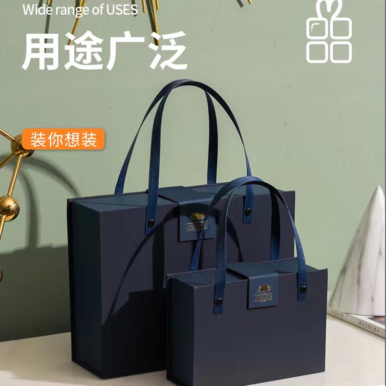 【刘总专属】｜信任无价｜  神秘大礼-------------碘钾