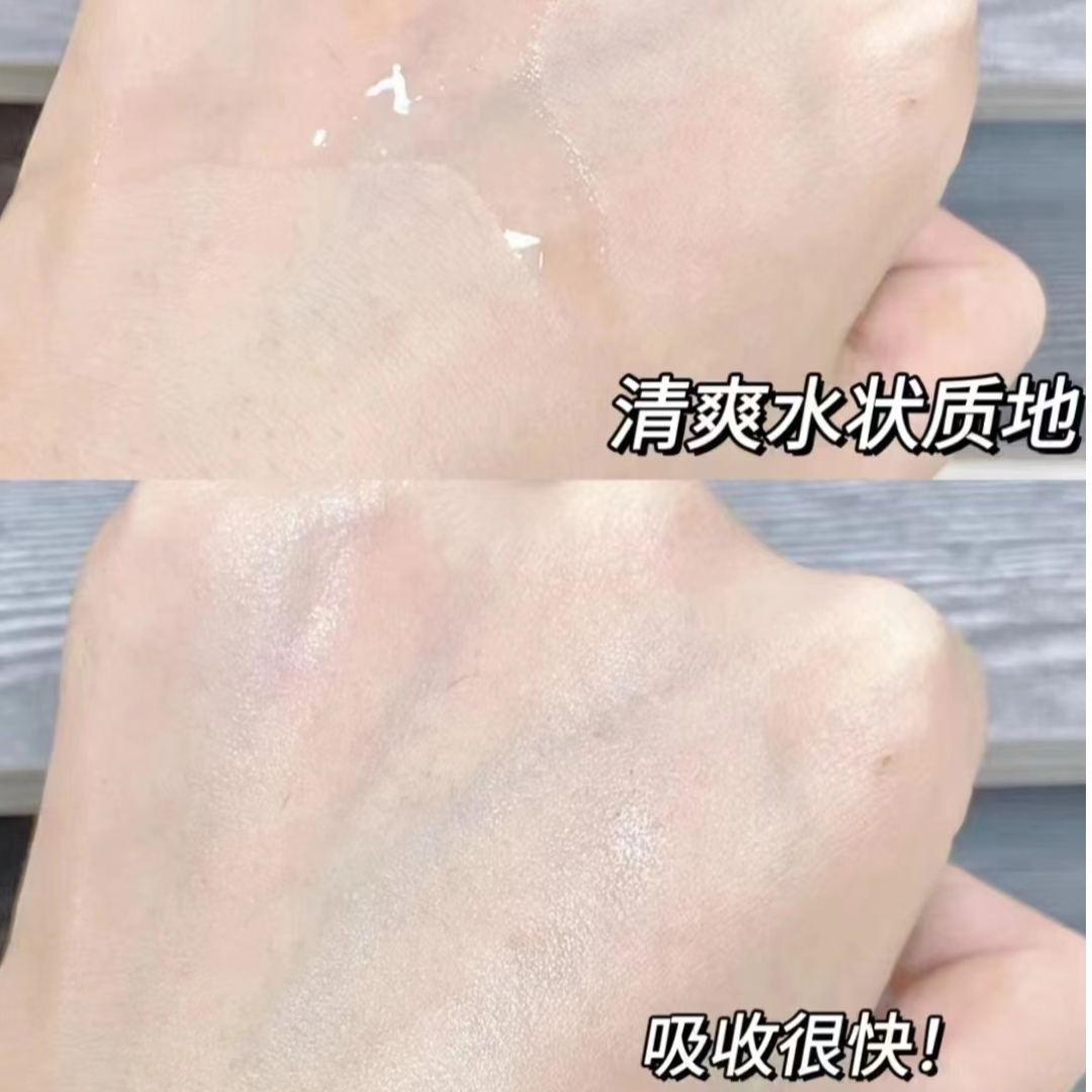 【曾曾家】优悦活颜爽肤水18ml---中文标25年11月