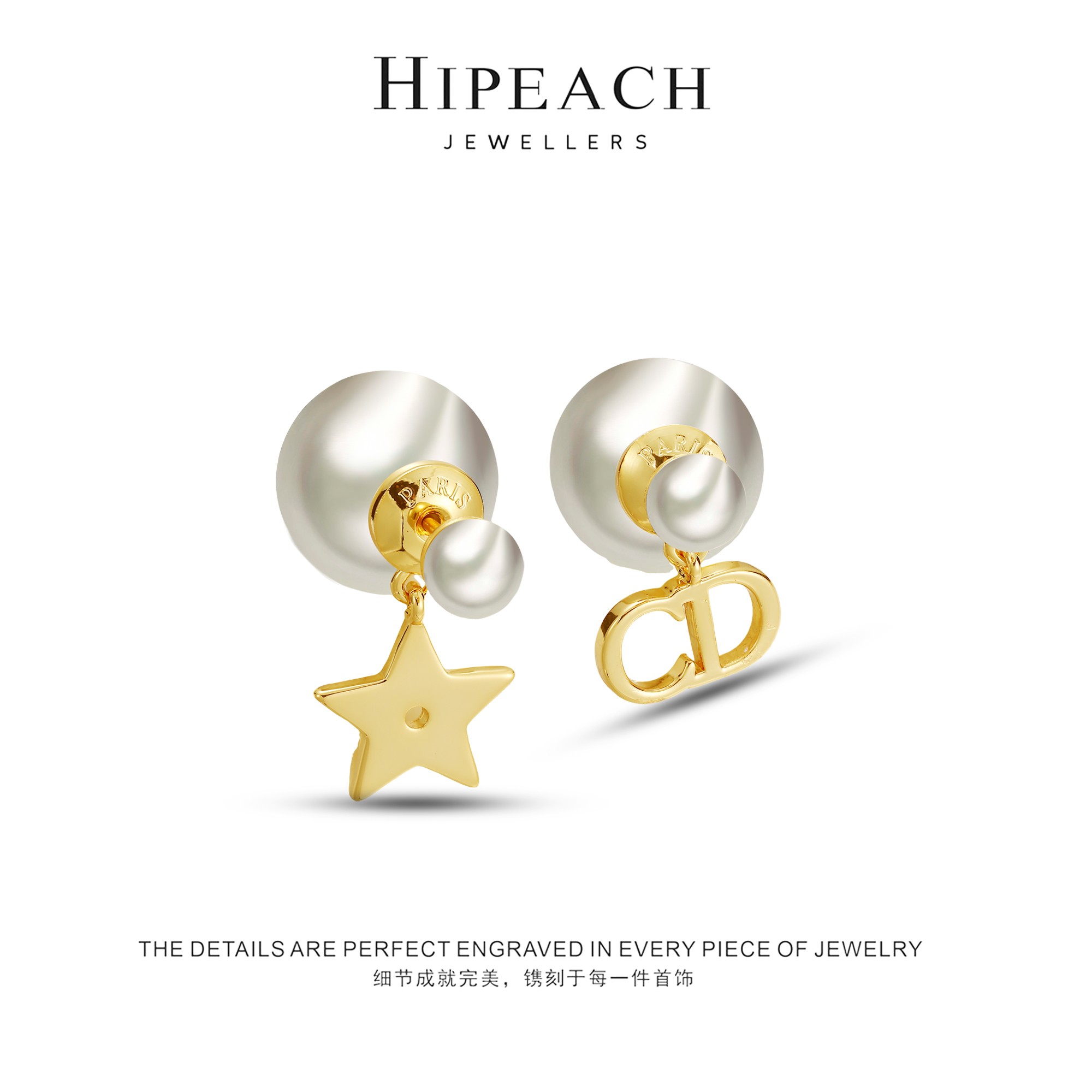 ♠五角星 简约时尚气质精致耳环轻奢设计耳圈HTMY0011