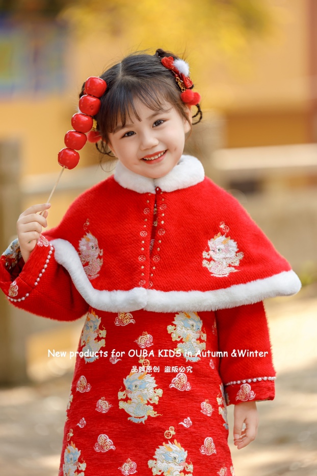 234-OB-88035红色  女童2023年冬季新款汉服小龙斗篷年服童装