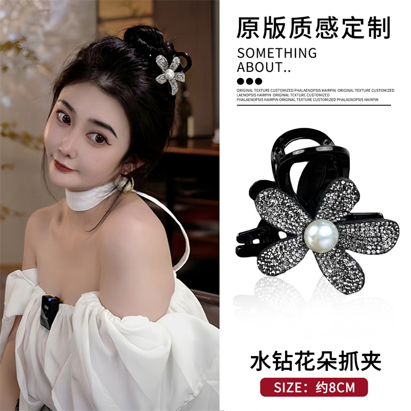 珠花抓夹星光闪闪满钻花朵抓夹轻奢高级感后脑勺盘发发饰小抓夹