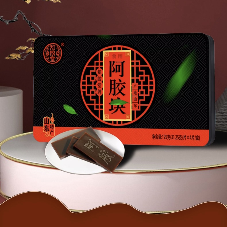 【知胶堂】正宗驴皮阿胶块东阿正品 125g/盒 滋补送女朋友