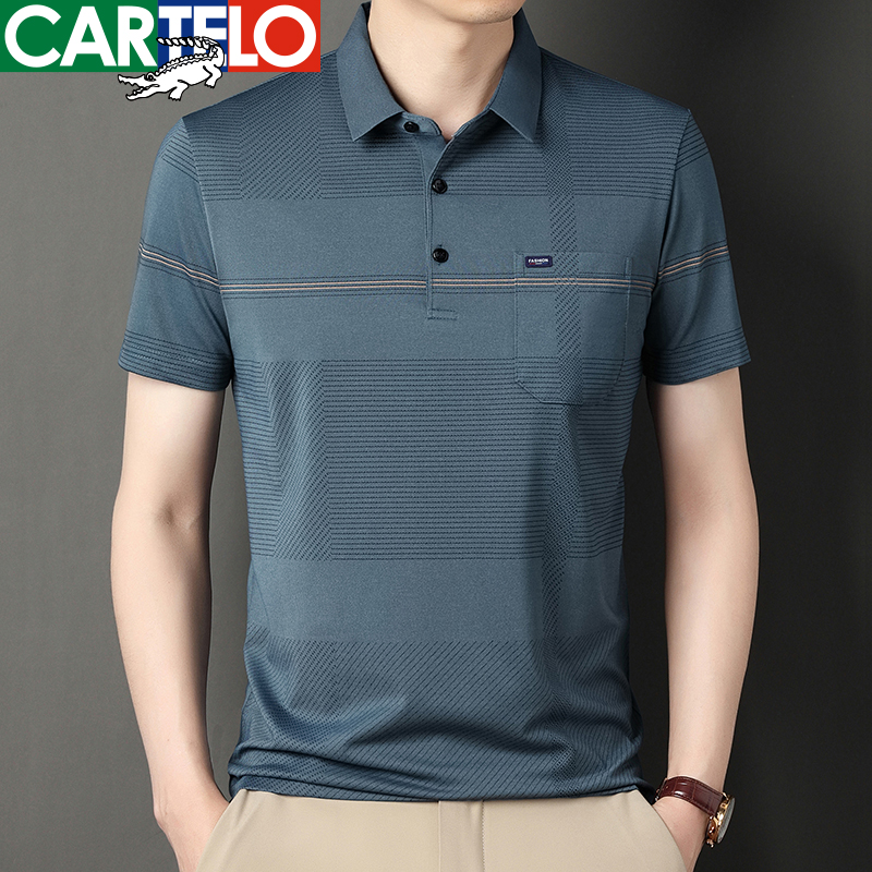 CARTELO/卡帝乐鳄鱼夏季男士真口袋冰丝短袖t恤翻领半袖POLO衫男
