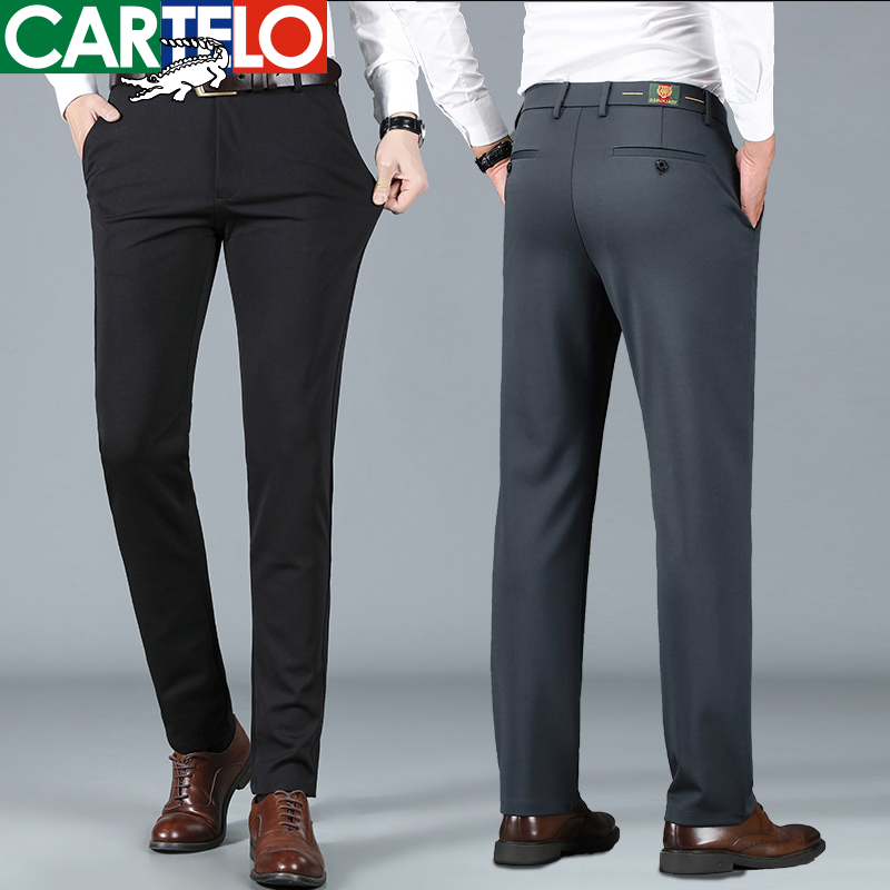 CARTELO/卡帝乐鳄鱼春夏薄款男士长裤直筒休闲裤中年商务宽松裤男