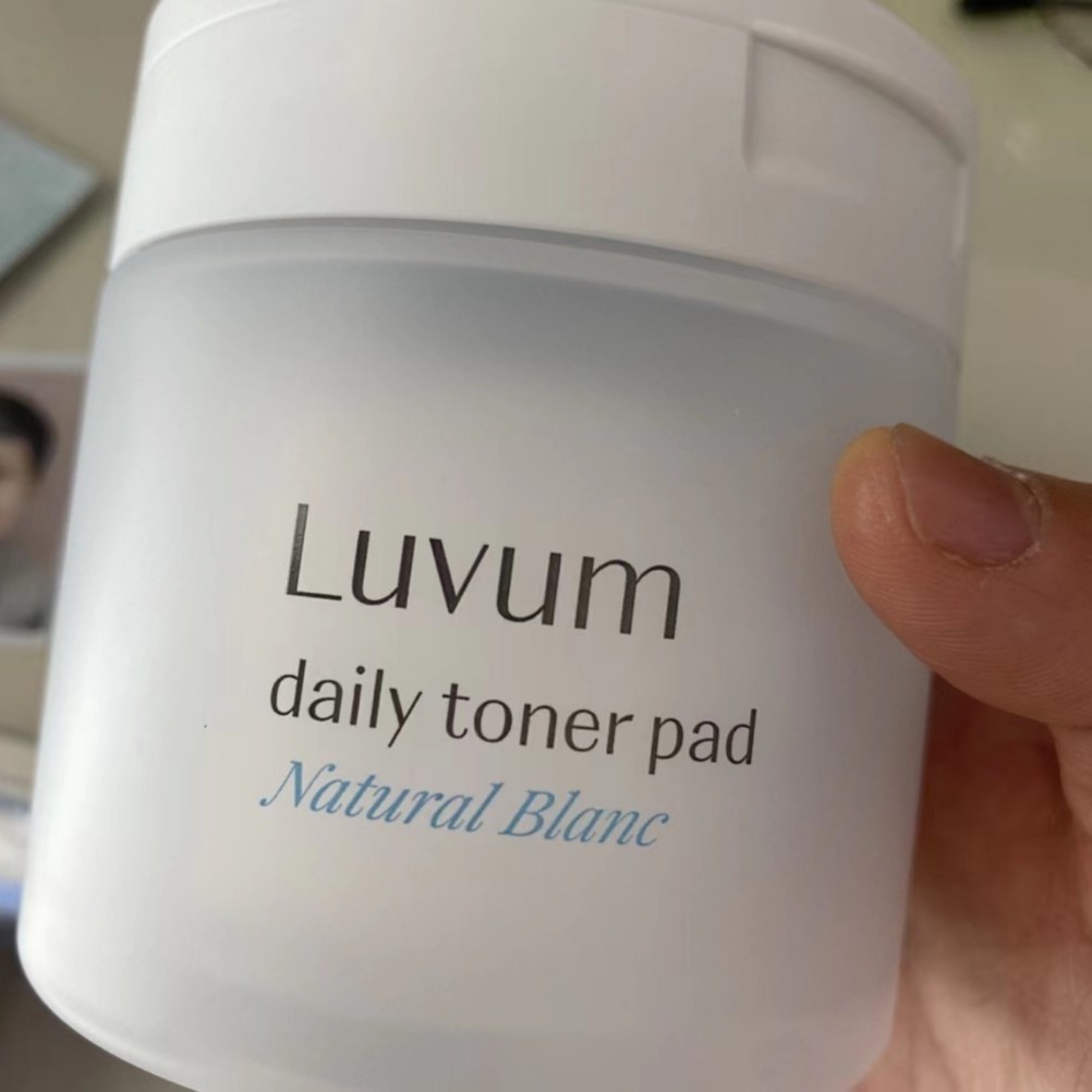 韩国Luvum日常保湿护理棉片