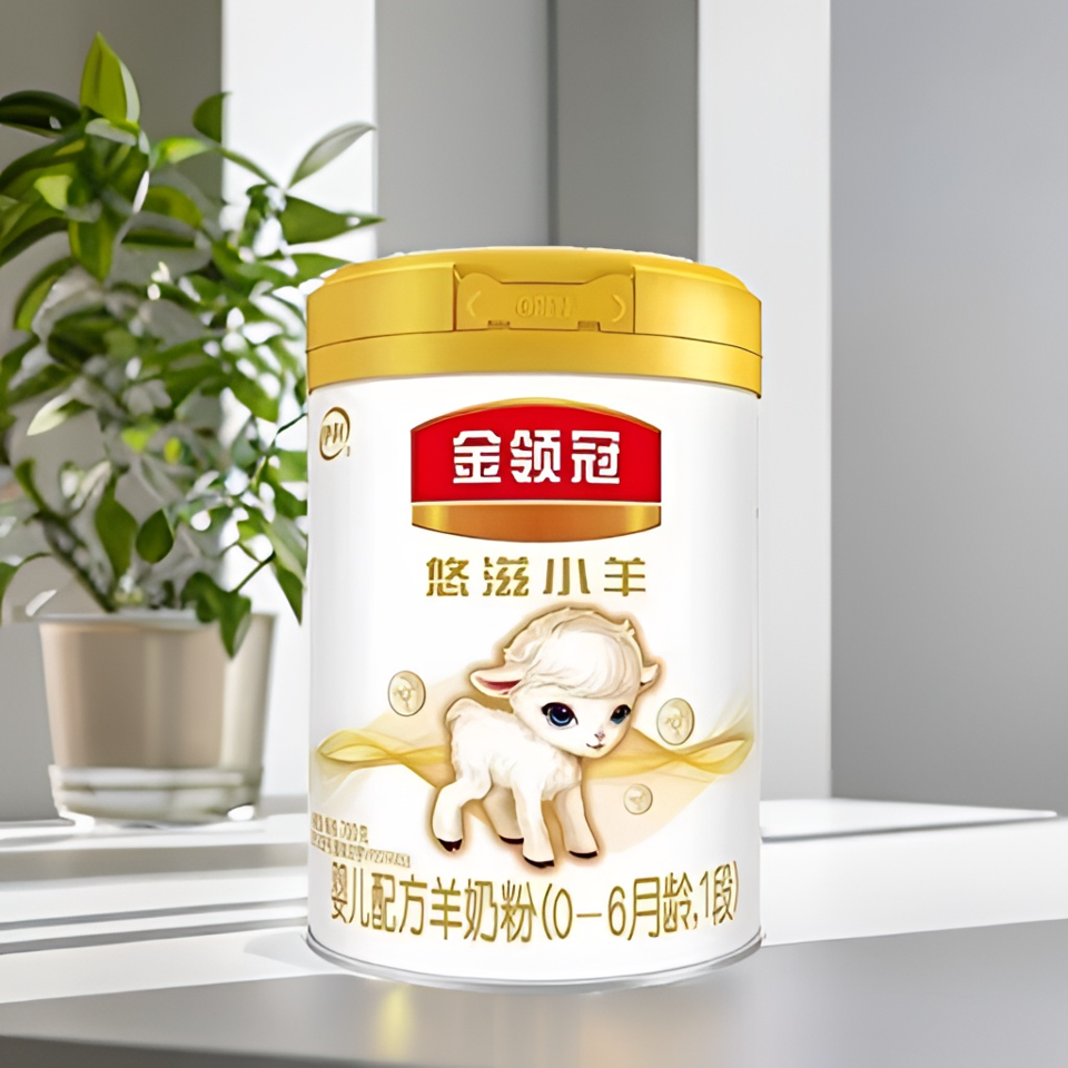 【悠滋小羊】正品保障溯源可查羊奶粉婴幼儿奶粉罐装婴儿宝宝吸收..