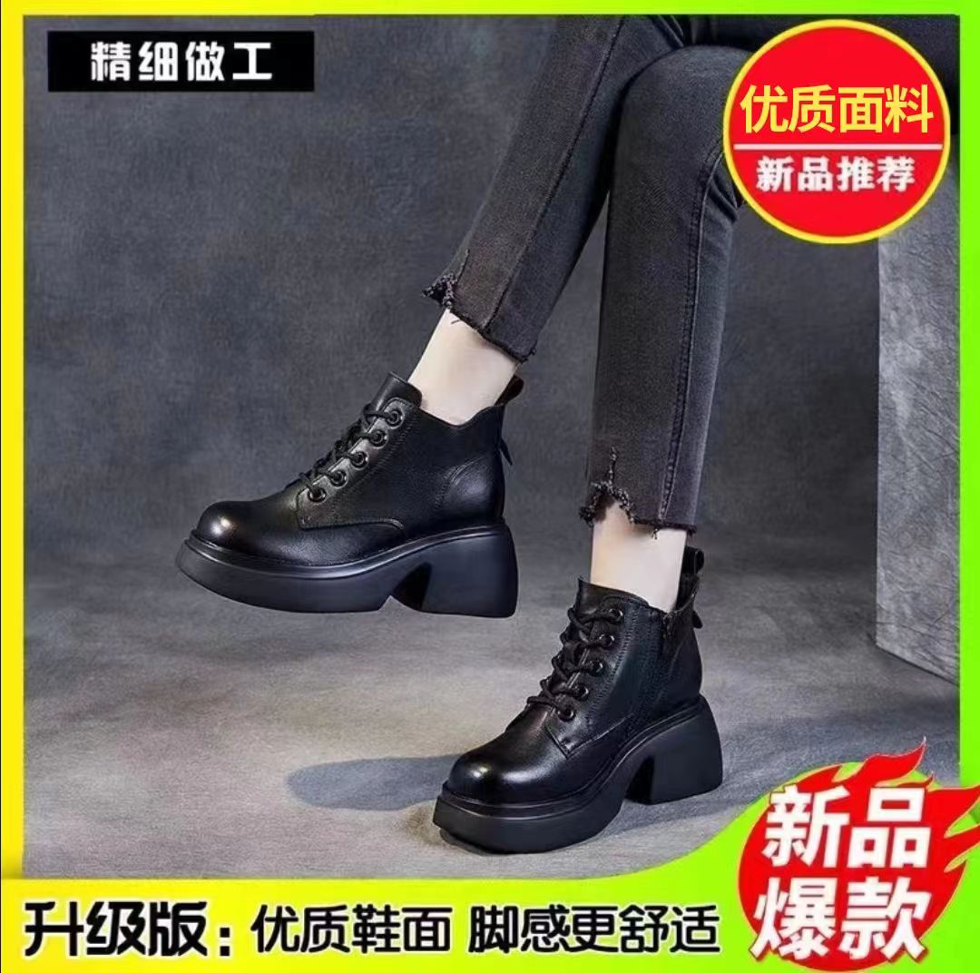 咖色小皮鞋时尚百搭马丁靴女款2023新款秋款英伦风靴子粗跟