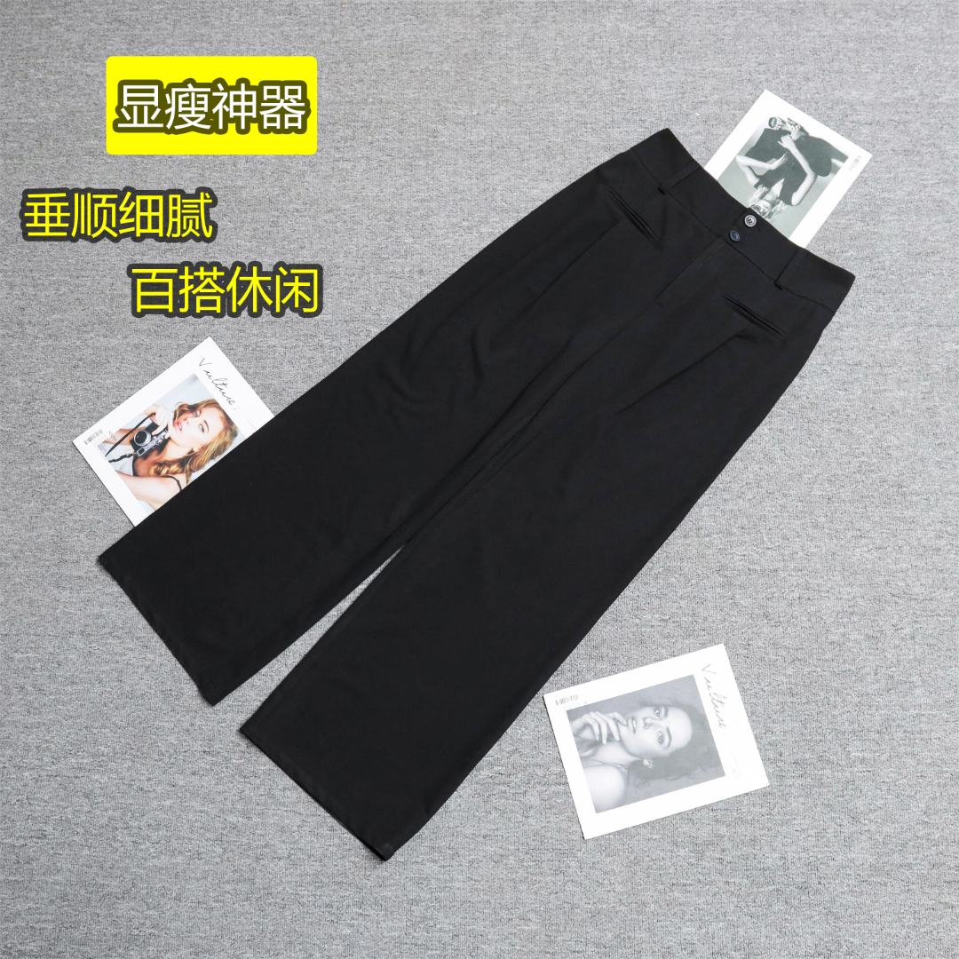 DM2670【显瘦神器】精品垂感清透细腻弹力休闲裤