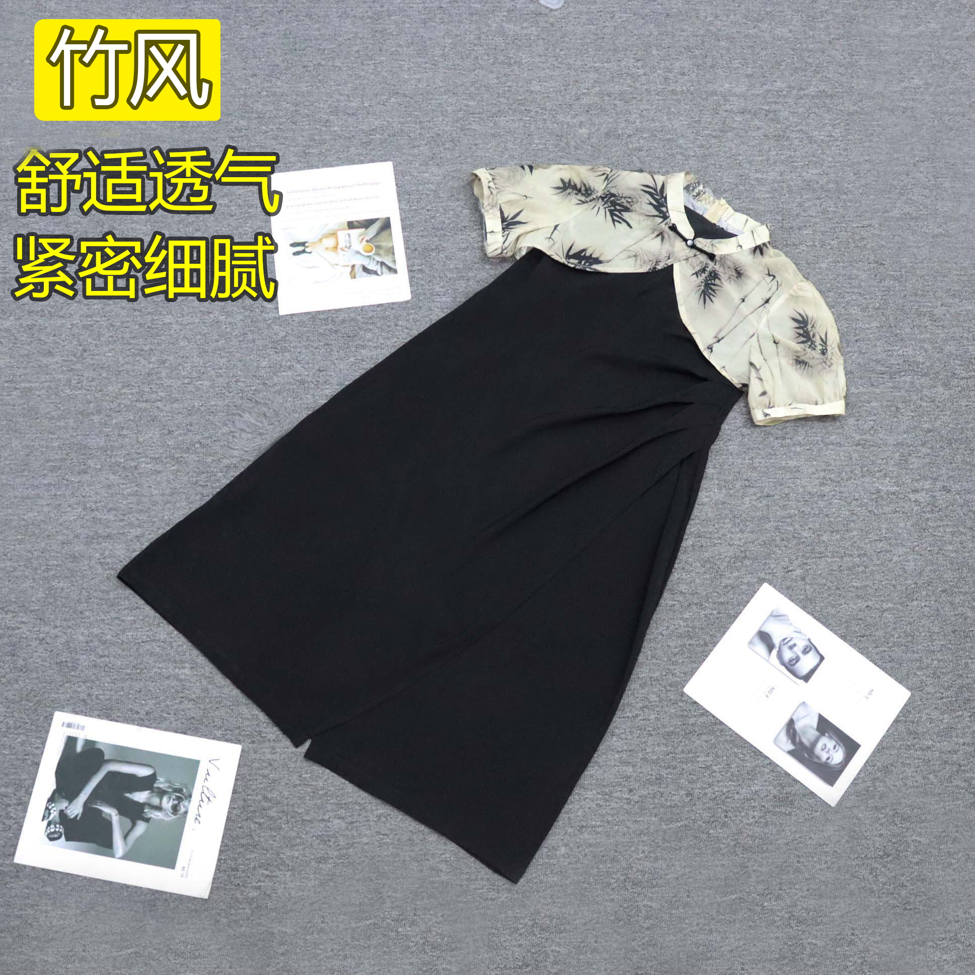 DM5767【竹风】舒适透气立领设计v字领包容性好显高显瘦连衣裙