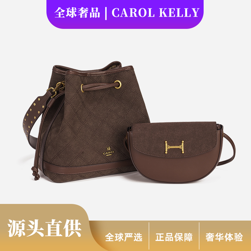 韩版新款时尚百搭潮流轻奢单肩斜挎女士包包CK23796