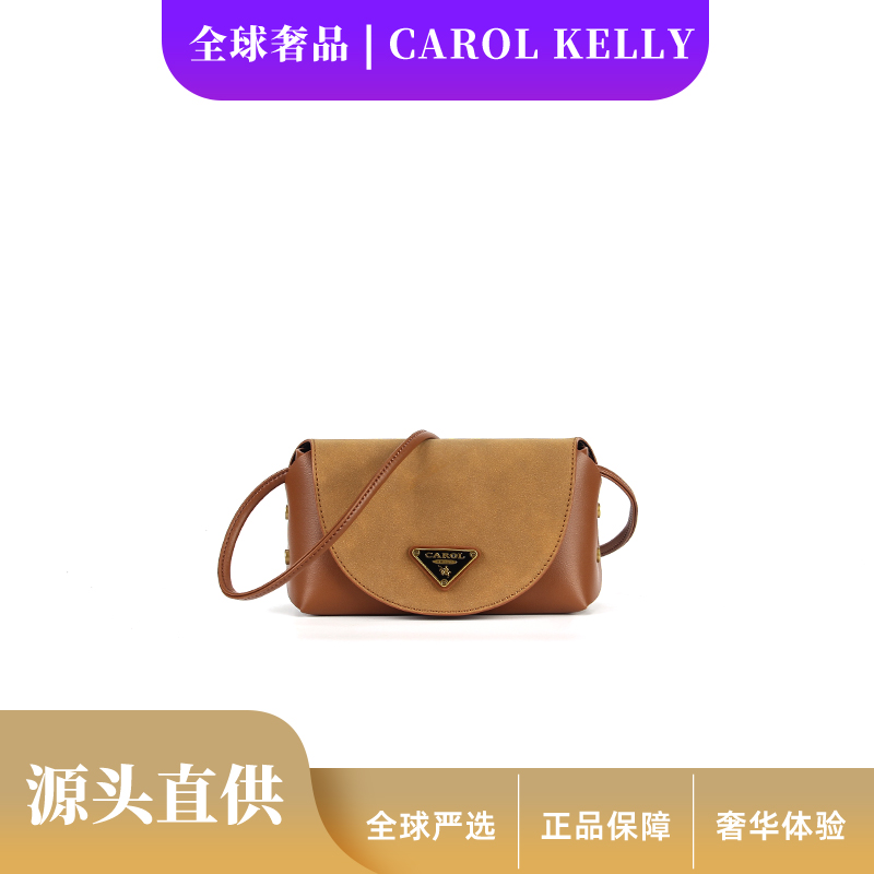韩版新款时尚百搭潮流轻奢单肩斜挎女士包包CK23776