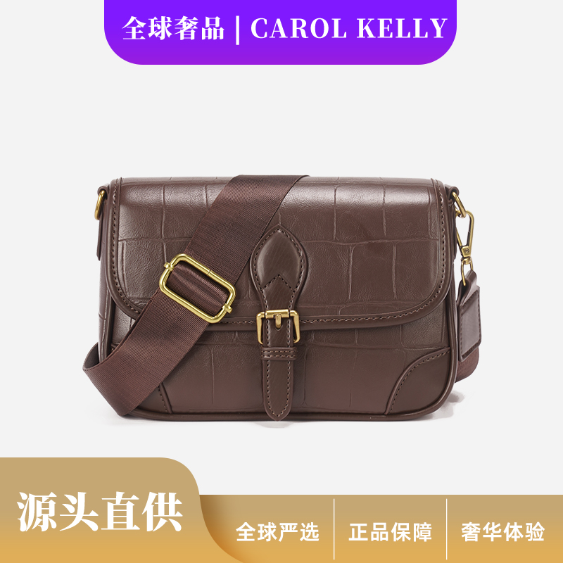 新款时尚百搭轻奢单肩斜挎女士包包23856