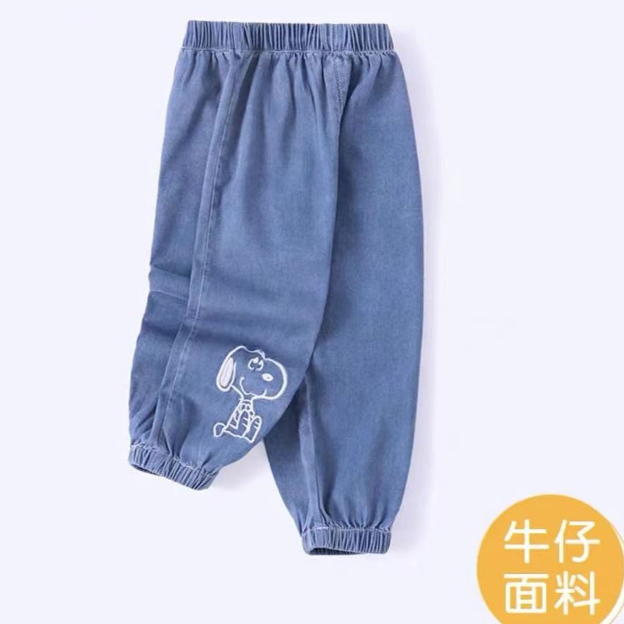 史努比2023夏季中性防蚊裤Q0027建议拍大一码