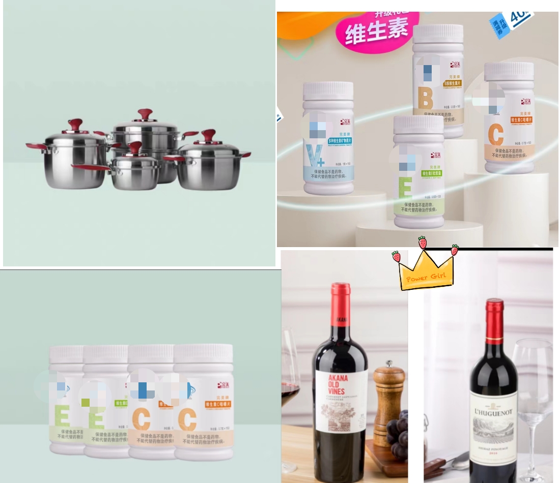 完美牌德列宝锅  品乐 老藤官方正品