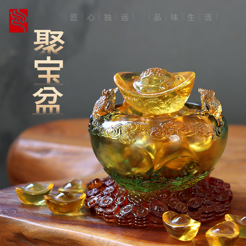 匠门琉璃聚宝盆工艺品招财摆件家用客厅店铺办公室乔迁开业礼品