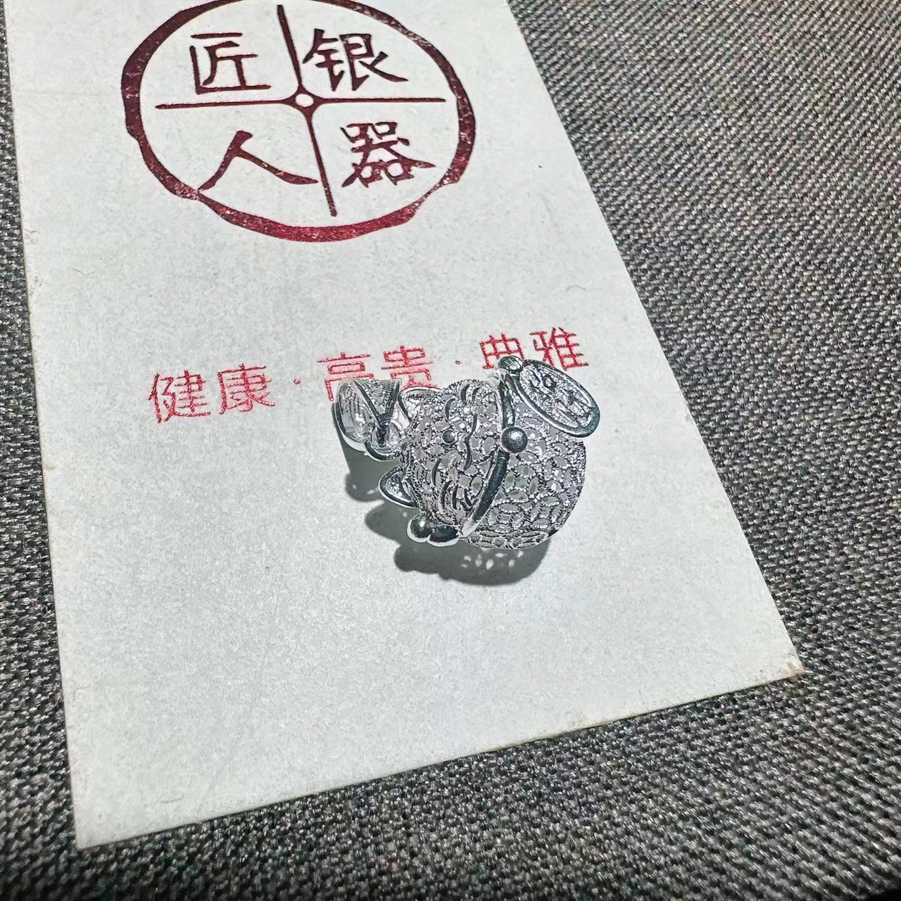 吊坠足银 花丝猫猫吊坠
