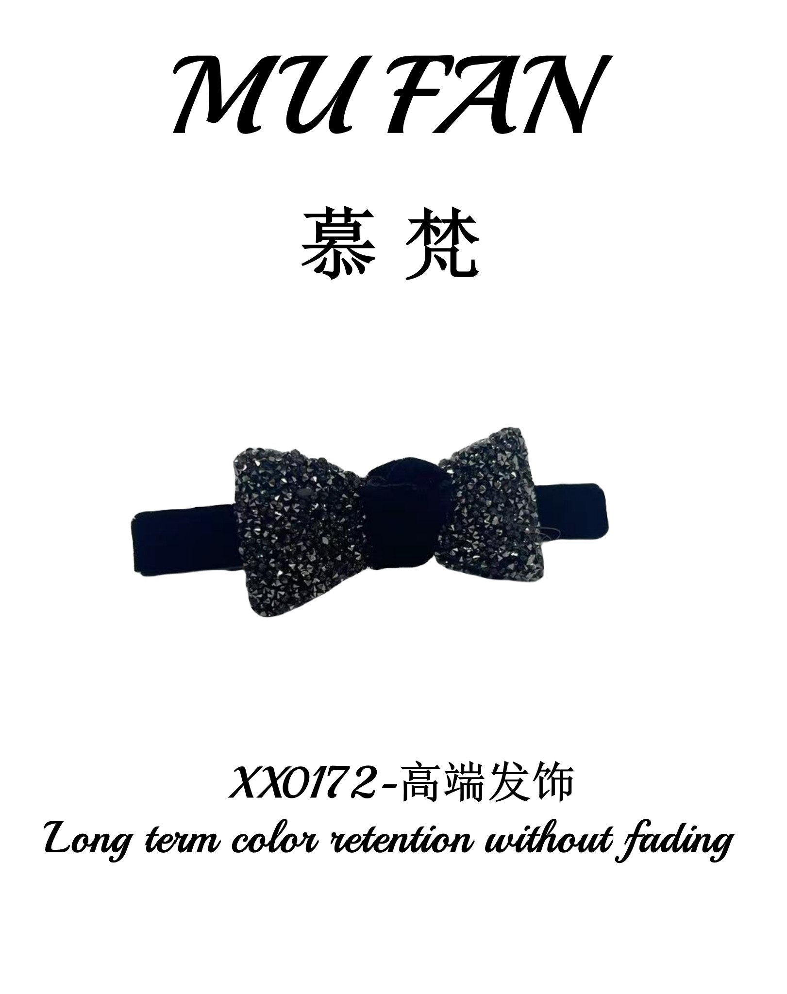 XX0172-高端原单【】设计师款鸭嘴夹