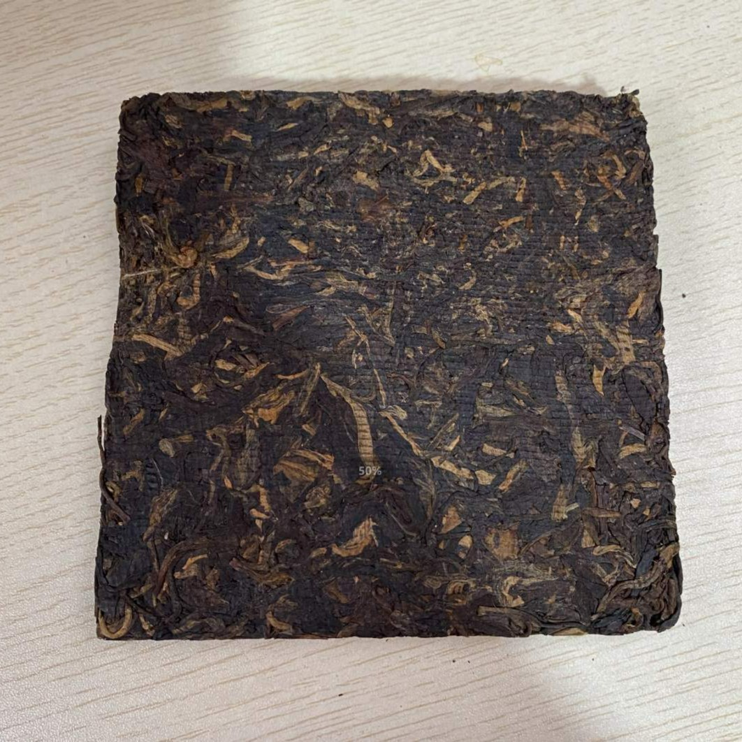 2012年老茶 【方砖】手工石磨压制普洱生茶 250g