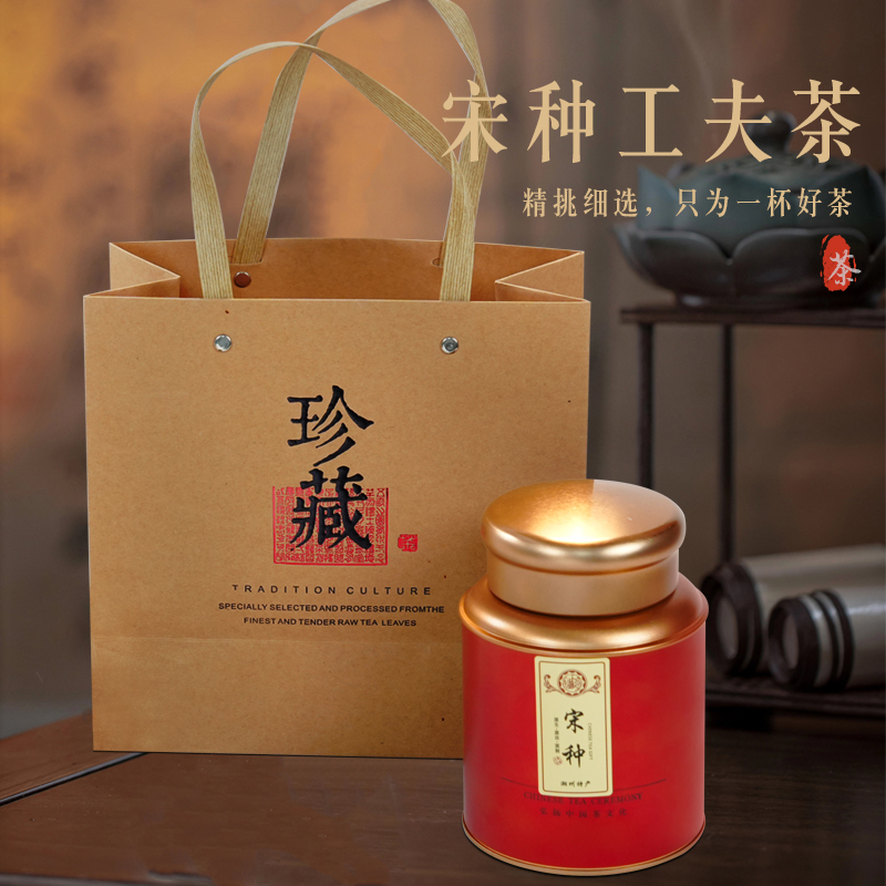 【潮州凤凰单丛】正宗潮州凤凰单丛宋种100g装乌龙口粮茶