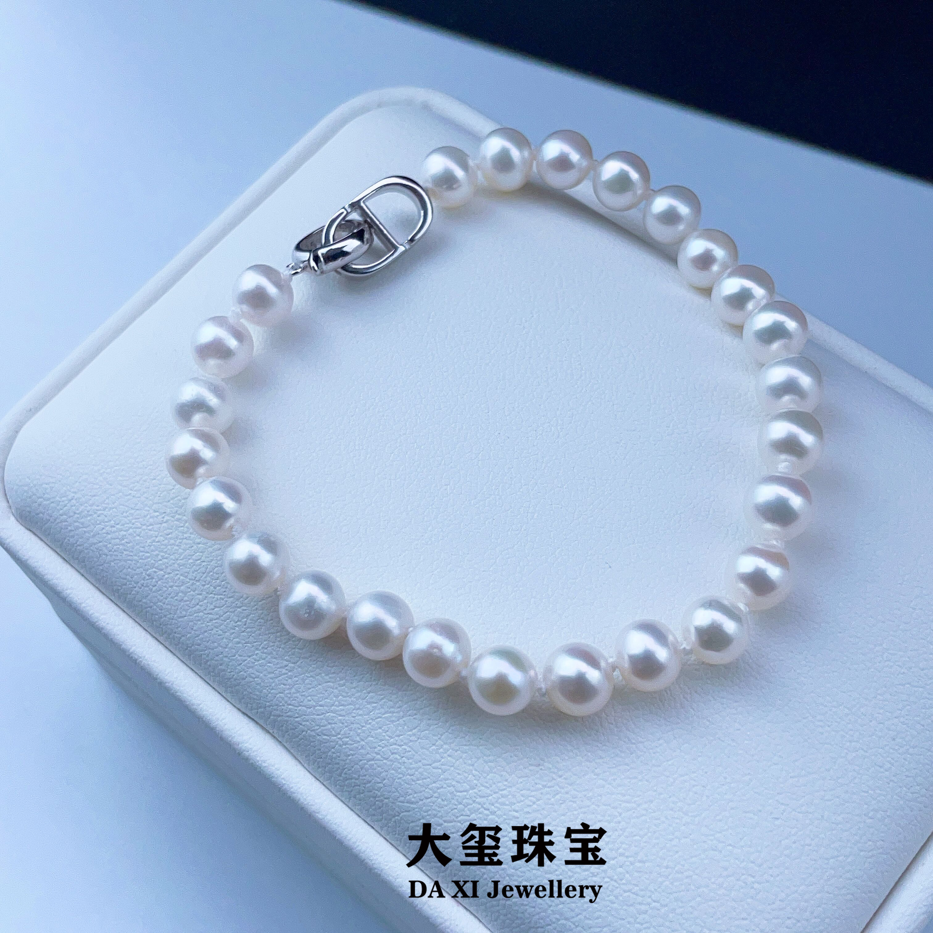 淡水无核珍珠S925银简约手链气质百搭时尚强光手串6-7mmFS060
