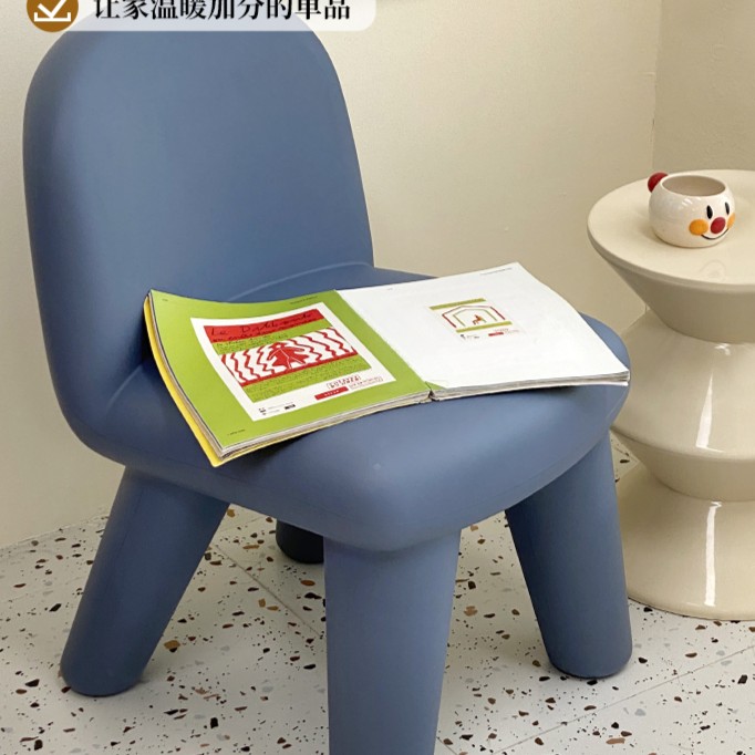 捡漏家具微瑕-简约加厚塑料餐椅家用创意靠背椅网红休闲椅