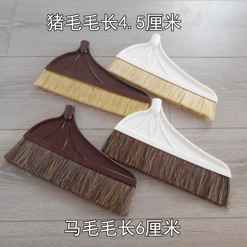 猪鬃毛扫把头扫把替换头扫把配件单个扫把头扫帚头笤帚头扫面粉