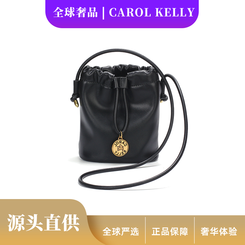 美拉德五金女孩手机包新款女包单肩斜挎小包包逛街迷你min1051【T