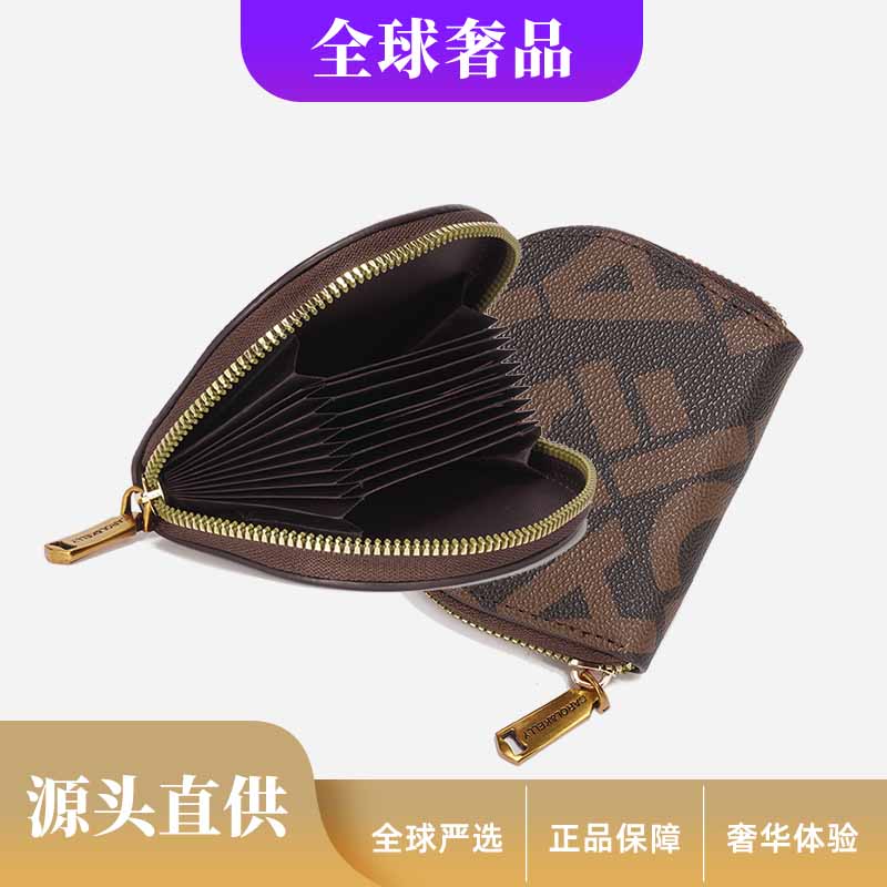 2023新款时尚百搭轻奢手拿女士卡包KB005