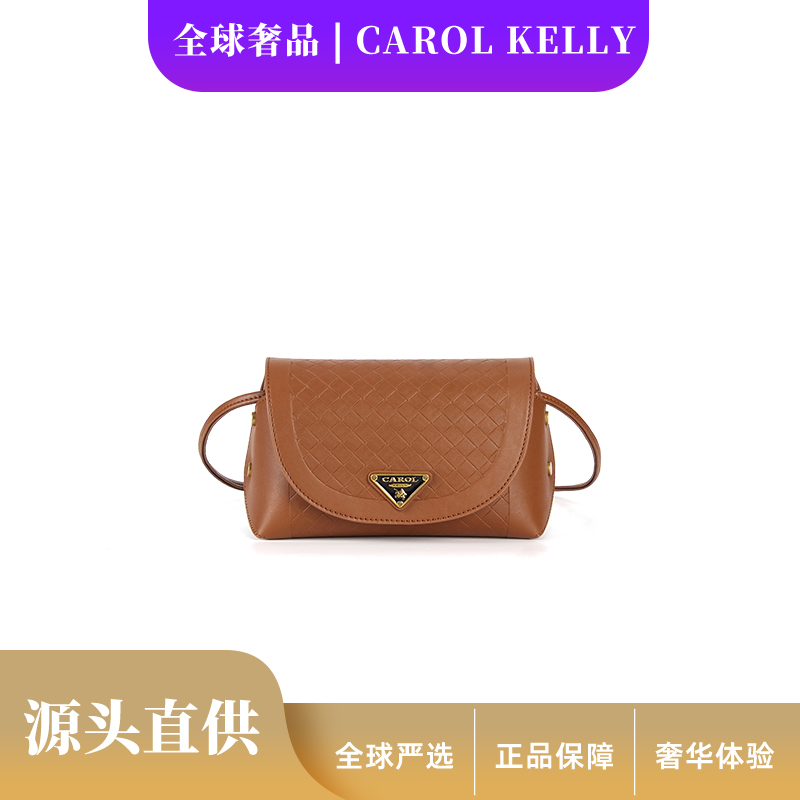 2023新款时尚百搭潮流轻奢单肩女士包包23768