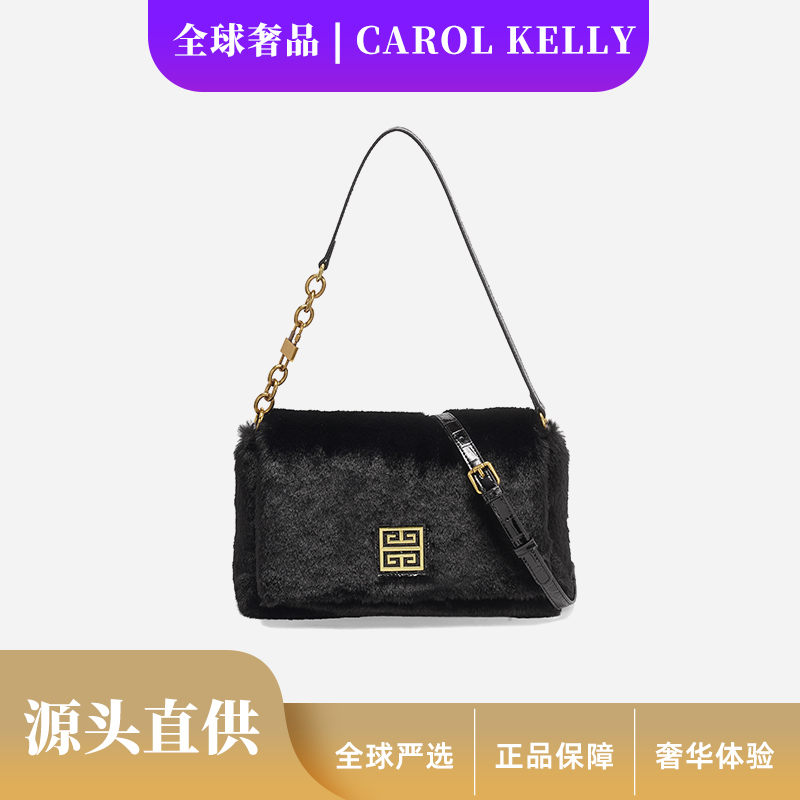 美拉德五金女孩新款潮流轻奢单肩斜挎女士包包CK23437